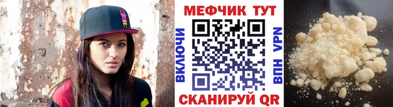 Виды наркоты Сатка Метадон Альфа ПВП Меф мяу мяу mega маркетплейс КОКАИН