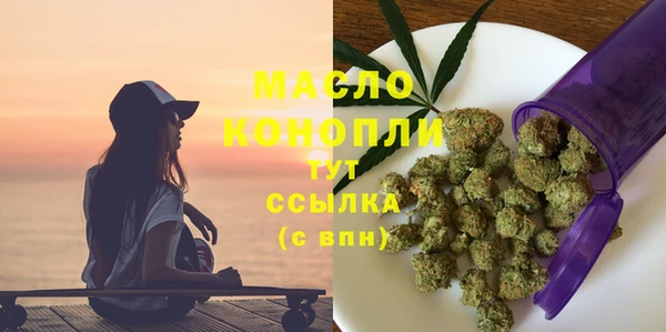 тгк Алексин