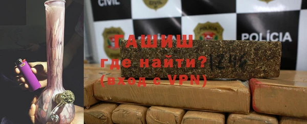 тгк Алексин