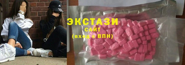 шишки Алзамай