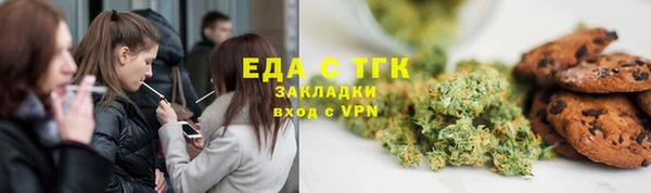 шишки Алзамай