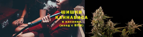 спайс Покров
