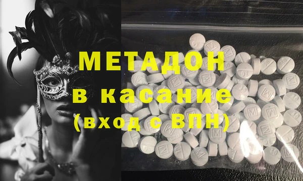 шишки Алзамай