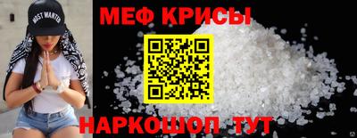 МДМА Туймазы