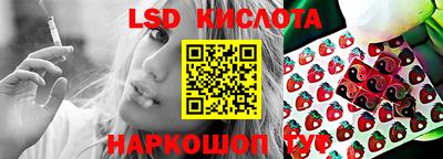 твердый Усть-Джегута