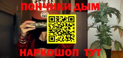 МДМА Туймазы
