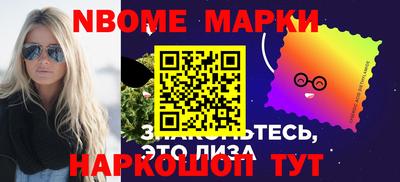 МДМА Туймазы