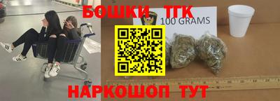 таблы Тулун