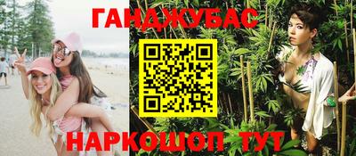 таблы Тулун