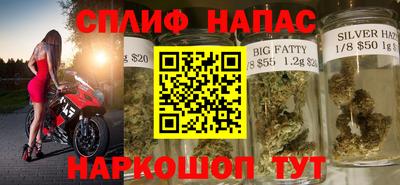 МДМА Туймазы