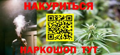 таблы Тулун