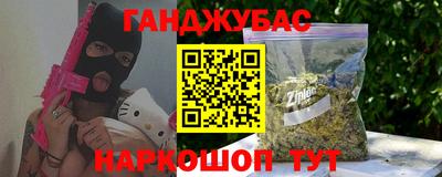 МДМА Туймазы