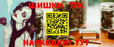 мет Тула