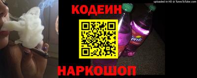 МДМА Туймазы