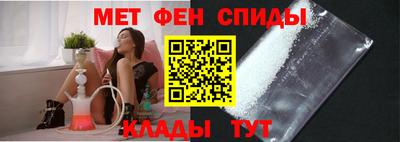 мет Тула
