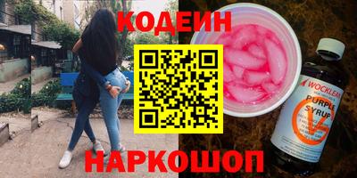 МДМА Туймазы