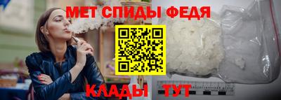 МДМА Туймазы