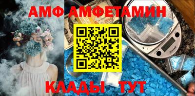 мет Тула