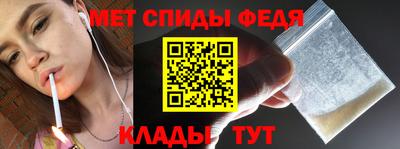 таблы Тулун