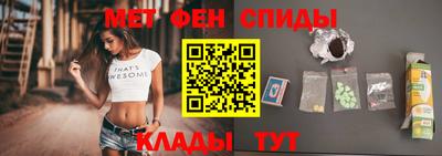 МДМА Туймазы