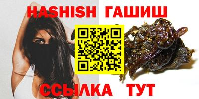 МДМА Туймазы