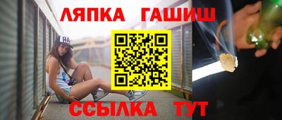 МДМА Туймазы