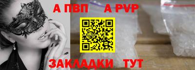 мет Тула