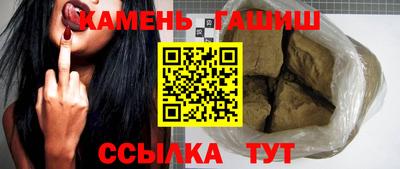 мет Тула