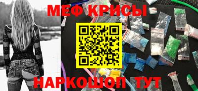 таблы Тулун