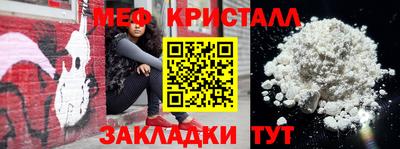 мет Тула