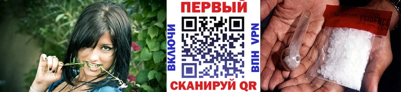 площадка какой сайт  Сатка  МЕТАМФЕТАМИН Декстрометамфетамин 99.9% 